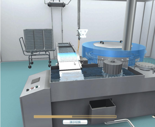 药物制剂生产GMP虚拟仿 真平台