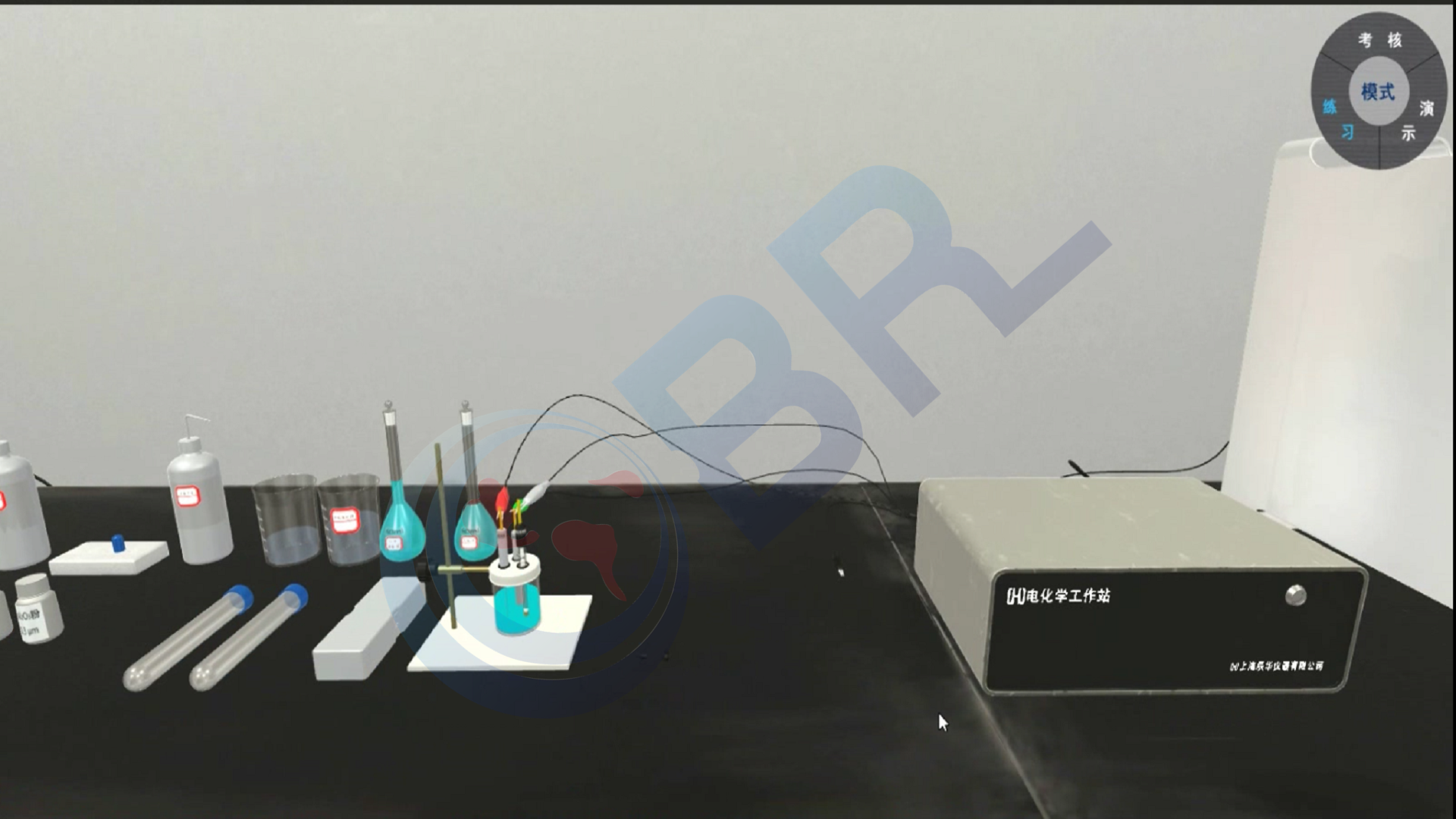 电化学工作站3D虚拟仿真软件