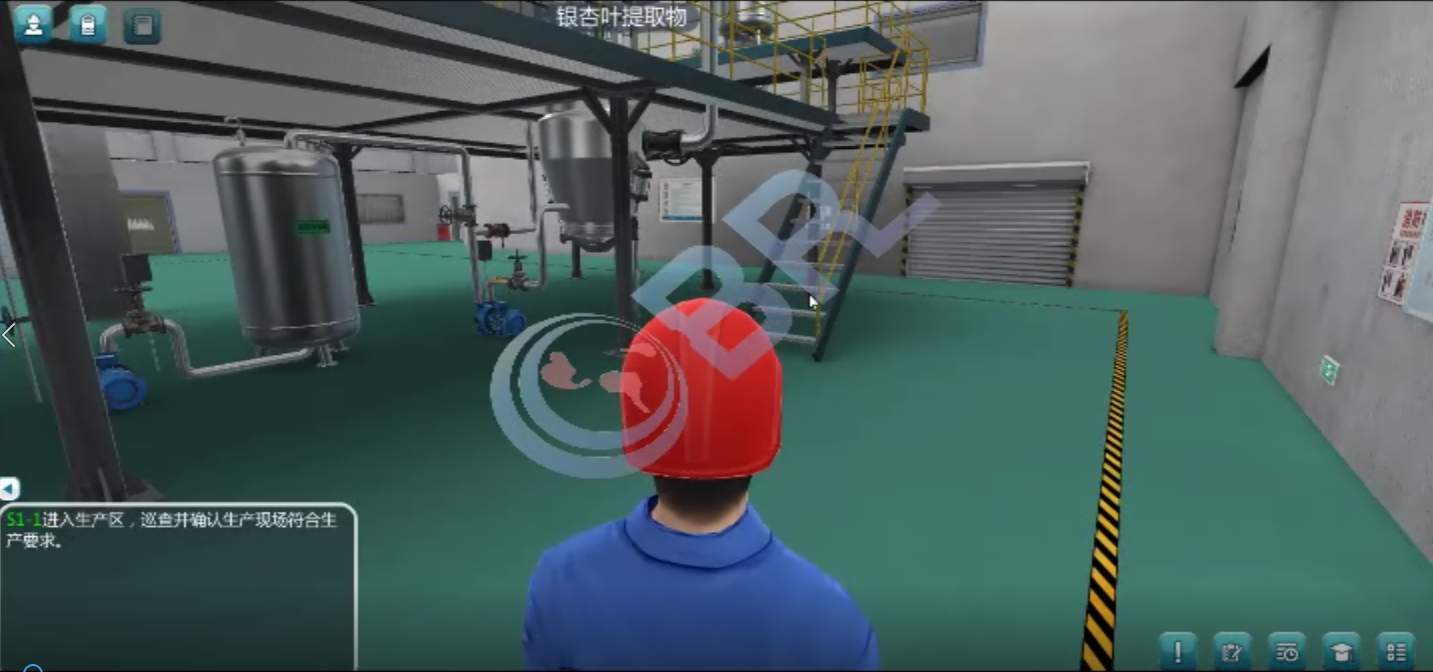 中药炮制工厂3D虚拟仿真平台教学软件