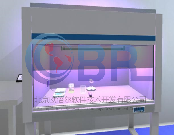 ​北京欧倍尔微生物学虚拟仿真软件
