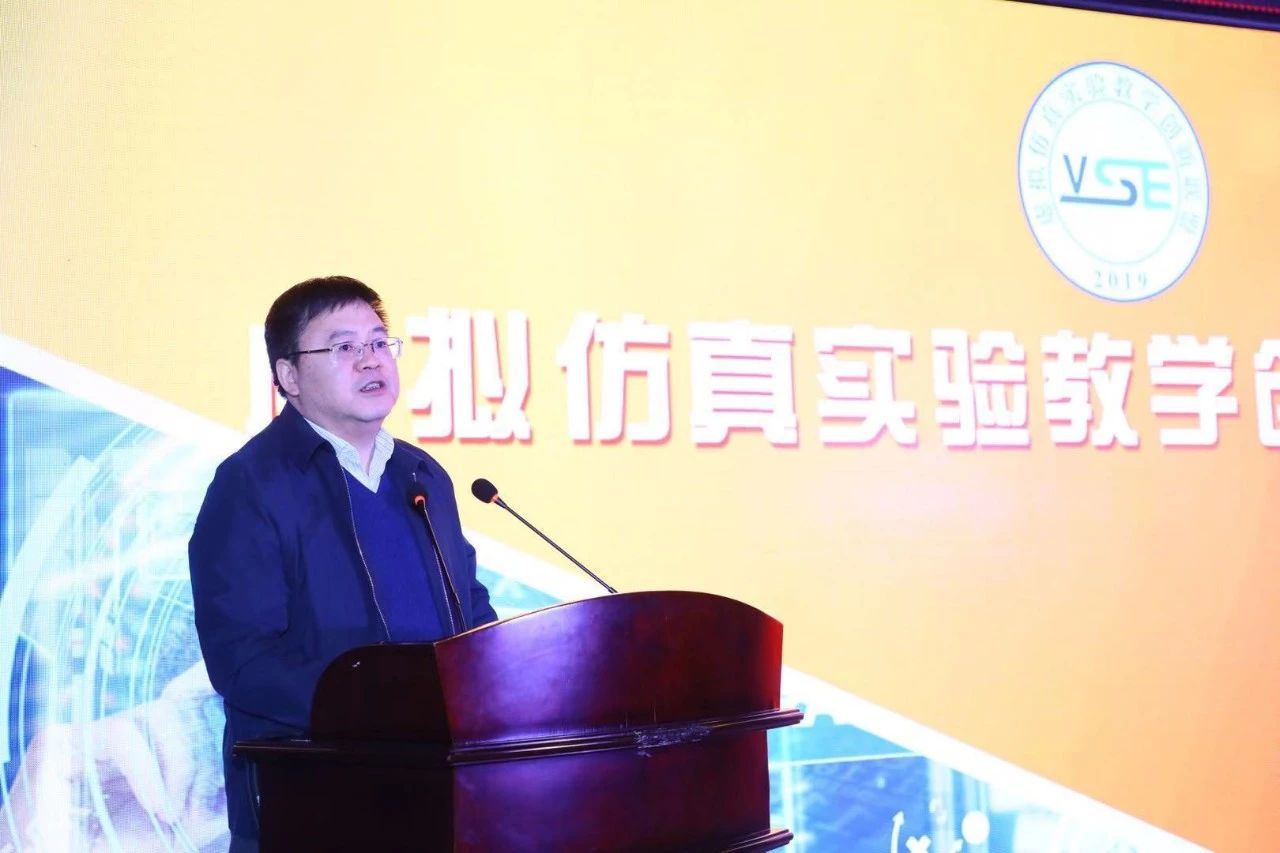 教育部高教司一级巡视员  宋毅 