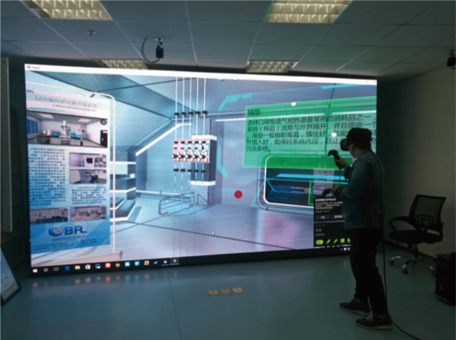 电化学工作站3D虚拟仿真软件