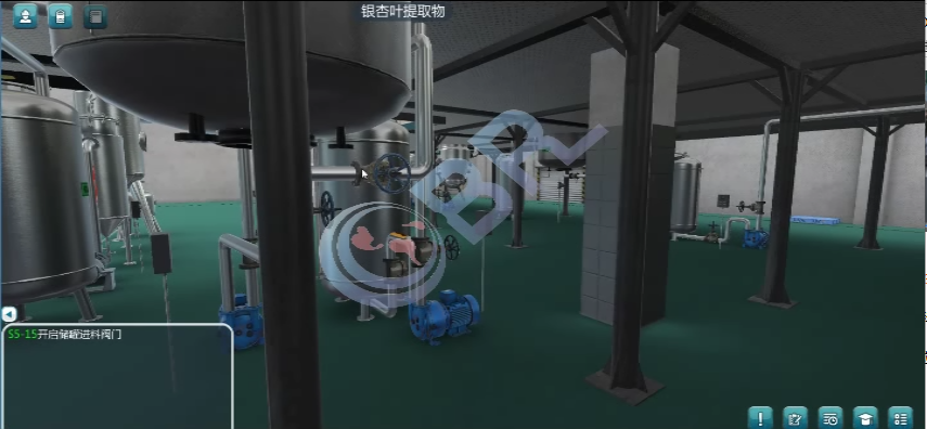 中药炮制工厂3D虚拟仿真平台教学软件