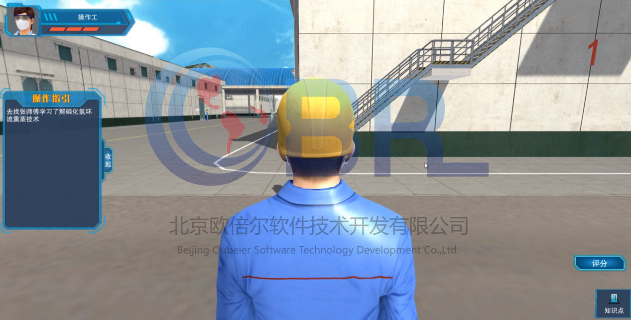 粮食仓储虚拟仿真